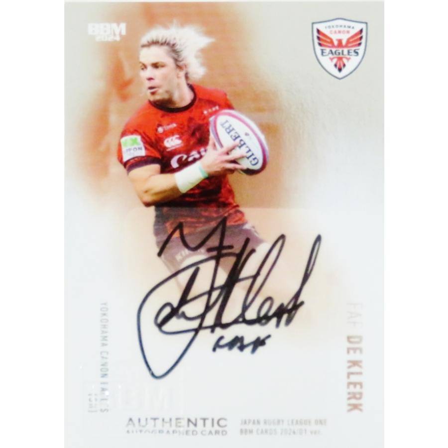 ファフ・デクラーク/横浜キヤノンイーグルス】BBM 2024 ジャパン