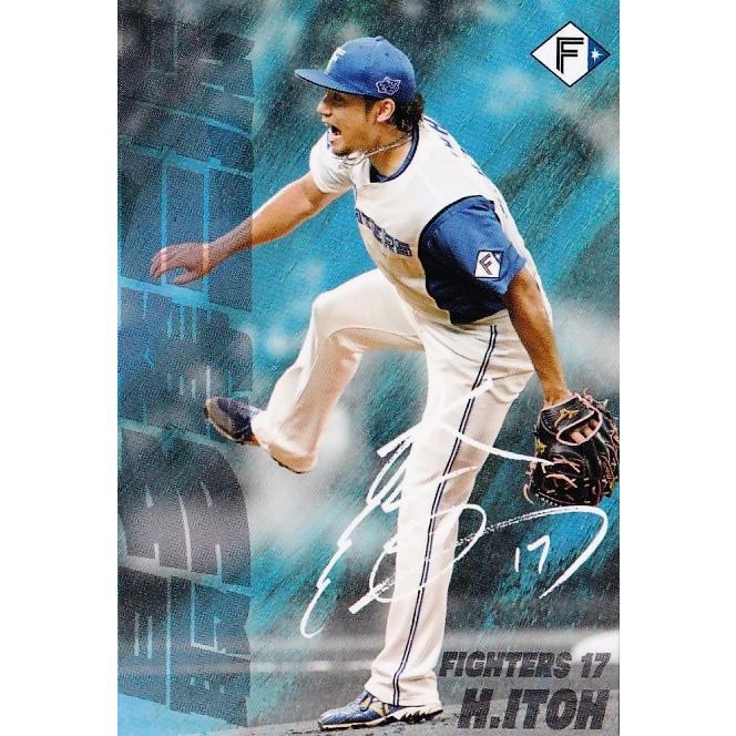 SO-08 【伊藤大海/北海道日本ハムファイターズ】カルビー 2025 プロ