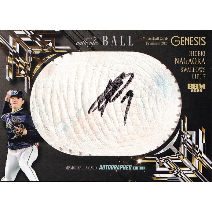 長岡秀樹/東京ヤクルトスワローズ】BBM 2025 GENESIS ジェネシス [直筆