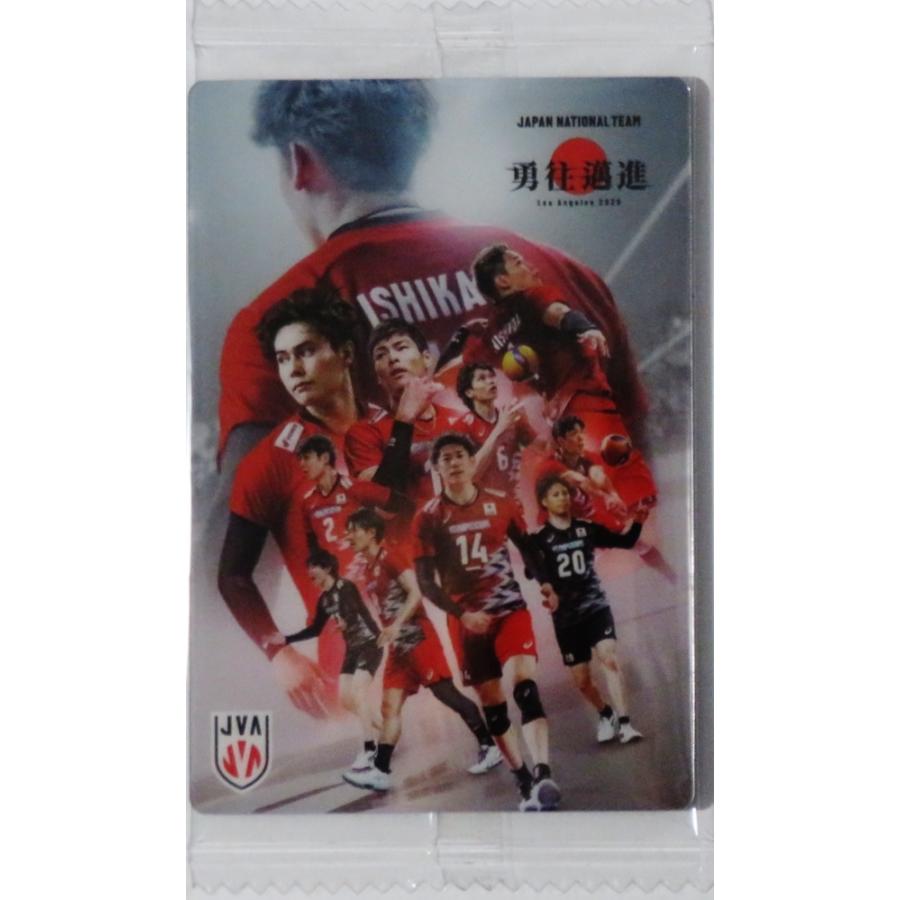 33 【集合A(石川祐希)】バンダイ 2025 JAPAN NATIONAL VOLLEYBALL TEAM