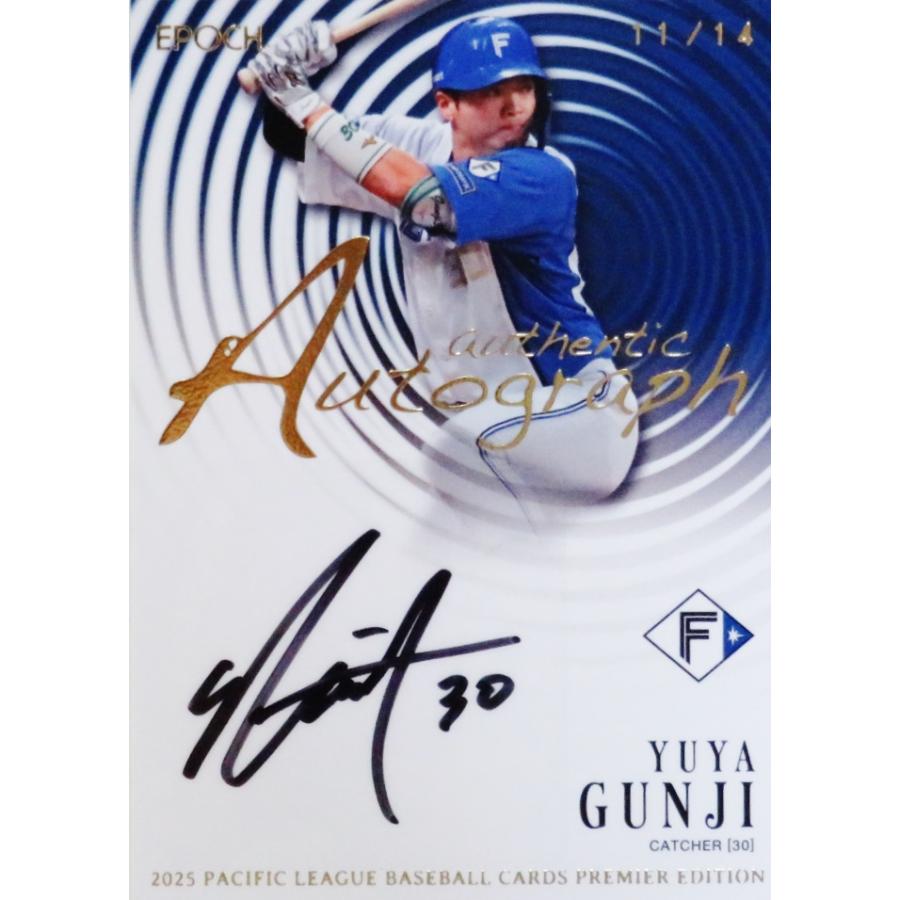 日本ハムファイターズ 郡司裕也】 BBM 2025 PICTURESQUE 日本ハム