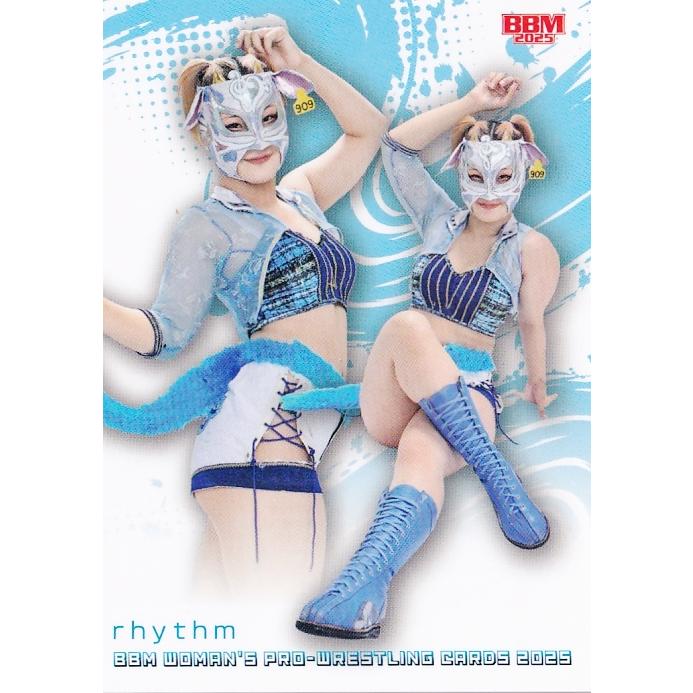 151 【rhythm】BBM 女子プロレスカード 2025 レギュラー : スポーツ