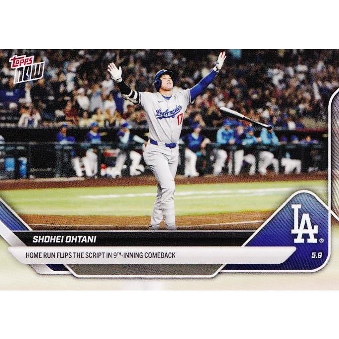 160【大谷翔平/ドジャース】2025 MLB TOPPS NOW [2025.5.9] 飛距離