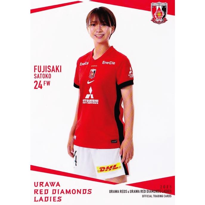46 【藤崎智子(ROOKIE)】[クラブ発行]2025 浦和レッズ&浦和レッズ