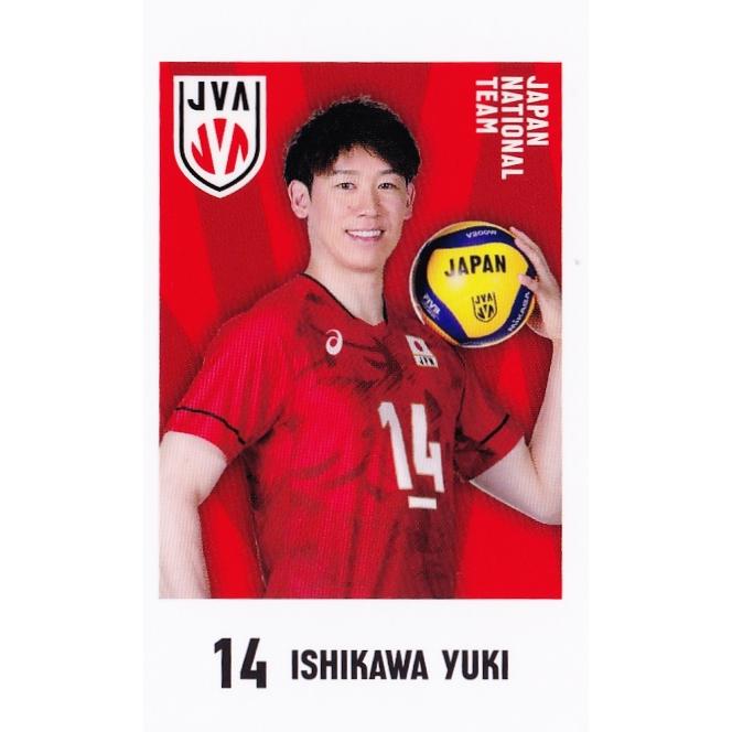 14 【石川祐希】ハート 2026 キャラポトレ バレーボール男子日本代表