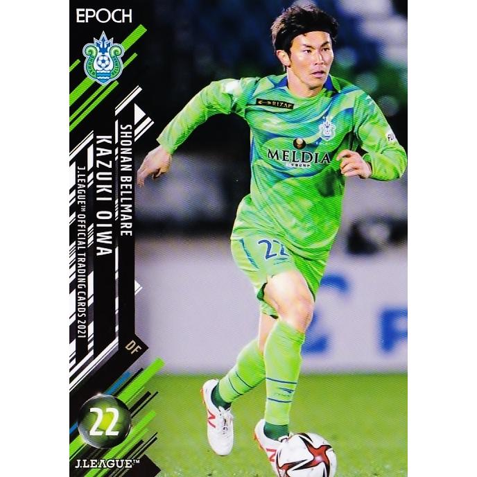 88 【大岩一貴/湘南ベルマーレ】2021 Jリーグオフィシャルカード