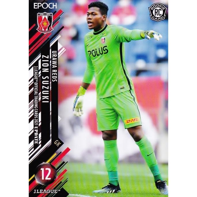 270 【鈴木彩艶/浦和レッズ】2021 Jリーグオフィシャルカード UPDATE