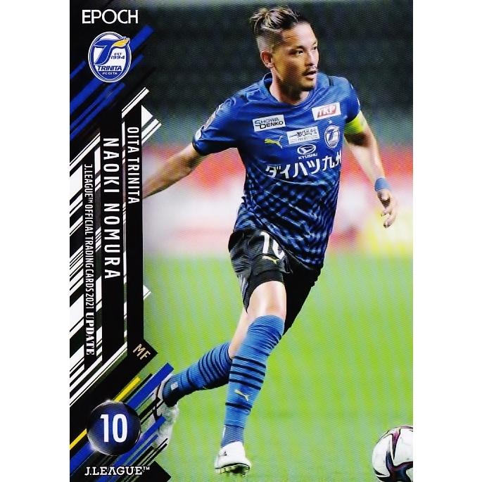 365 【野村直輝/大分トリニータ】2021 Jリーグオフィシャルカード