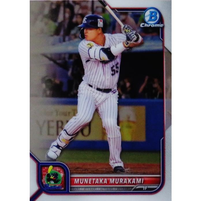 2 【村上宗隆/東京ヤクルトスワローズ】2022 Topps Bowman NPBベース