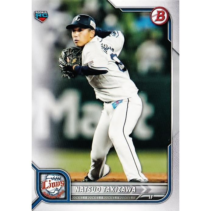 143 【滝澤夏央(ROOKIE)/埼玉西武ライオンズ】2022 Topps Bowman NPB
