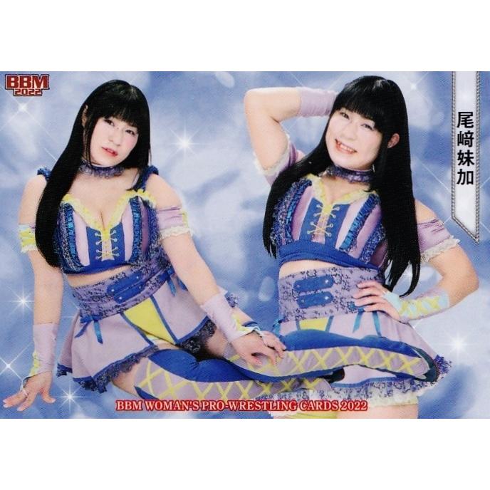 23 【尾崎妹加】BBM 女子プロレスカード 2022 レギュラー : スポーツ