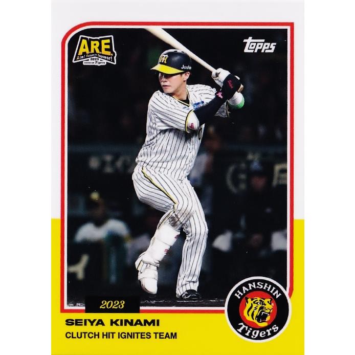 9 【木浪聖也】2023 TOPPS 阪神タイガース 日本シリーズチャンピオン