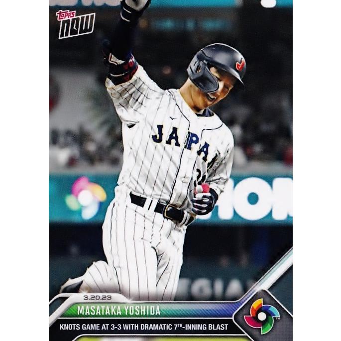 65【吉田正尚/野球日本代表・侍ジャパン】2023 WBC World Baseball