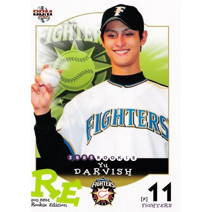 12 【ダルビッシュ有/北海道日本ハムファイターズ】2005 BBM ルーキー