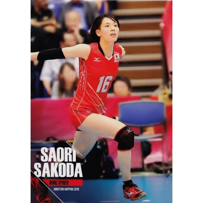 全日本女子バレーオフィシャルカード2015 「火の鳥NIPPON」 レギュラー