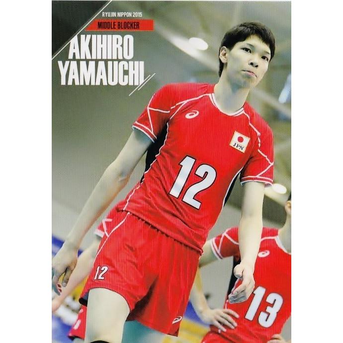全日本男子バレーオフィシャルカード2015 「龍神NIPPON」 レギュラー