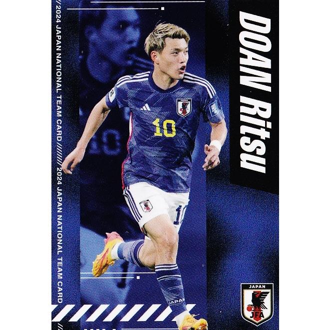 26 【堂安律/SCフライブルク】カルビー 2024 サッカー日本代表チーム