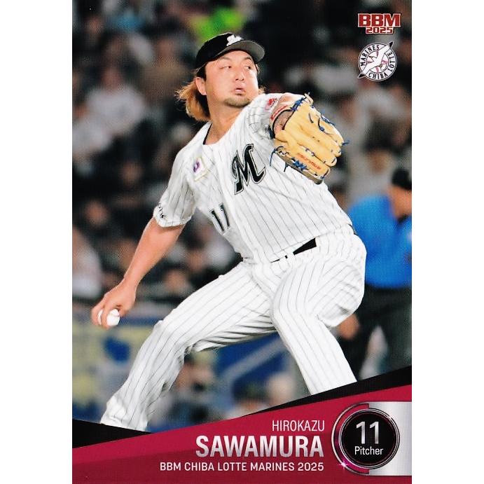 2 【澤村拓一】BBM 千葉ロッテマリーンズ 2025 レギュラー : スポーツ
