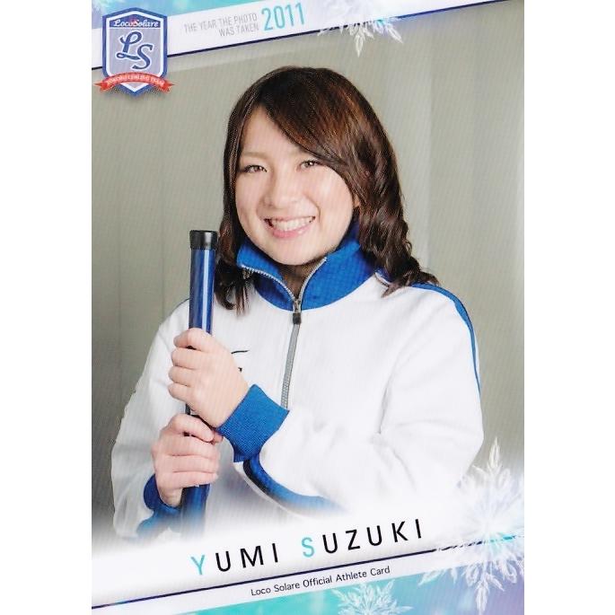 4 【鈴木夕湖】2022 ロコ・ソラーレ 〜軌跡〜 オフィシャルアスリート