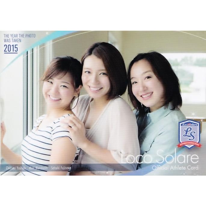 30 【本橋麻里/藤澤五月/吉田知那美】2022 ロコ・ソラーレ 〜軌跡