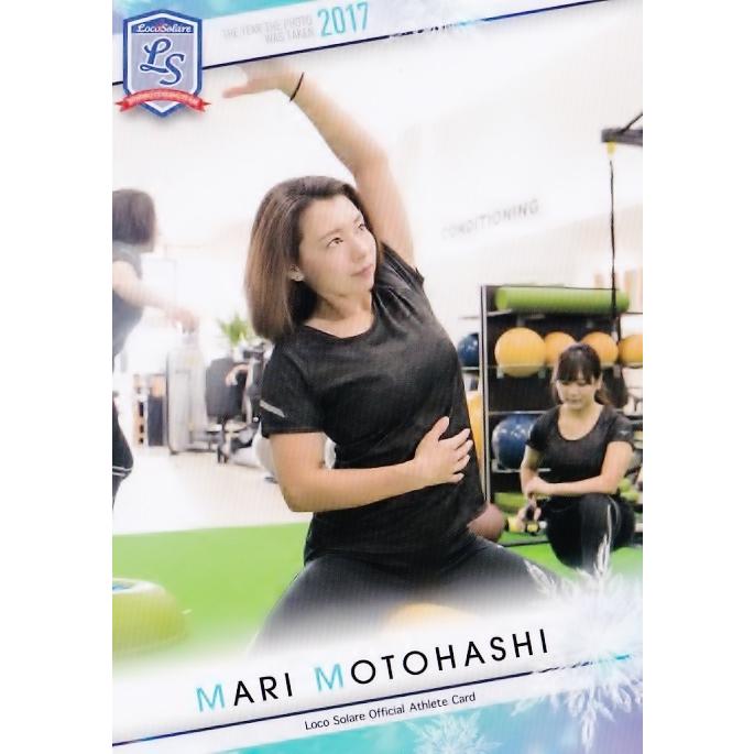 39 【本橋麻里】2022 ロコ・ソラーレ 〜軌跡〜 オフィシャルアスリート