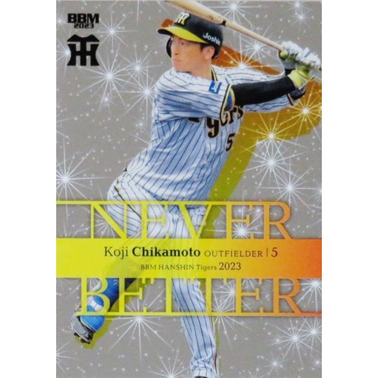 NB8 【近本光司】BBM 阪神タイガース 2023 インサート [Never Better