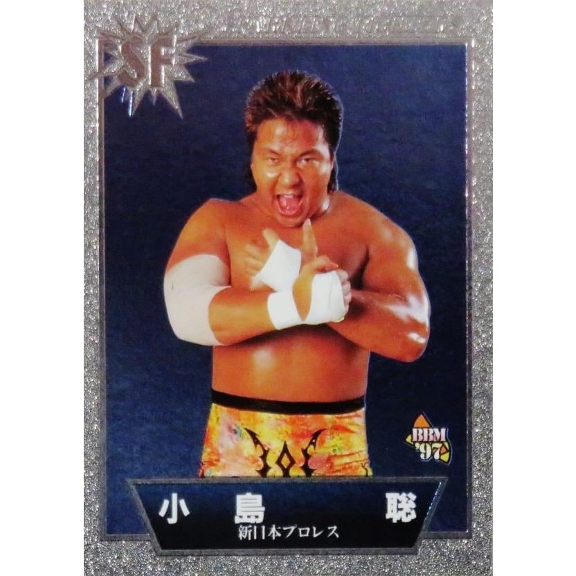 11 【小島聡】BBM 1997 プロレスカード SPARKLING FIGHTERS レギュラー