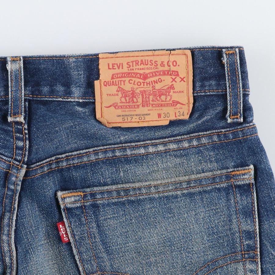 Levi's（リーバイス） 古着 90年代 Levi's 517-03 ブーツカットデニム