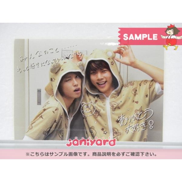 NEWS テゴマス Blu-ray 3rd ライブ テゴマスのまほう☆ [良品] : 推し