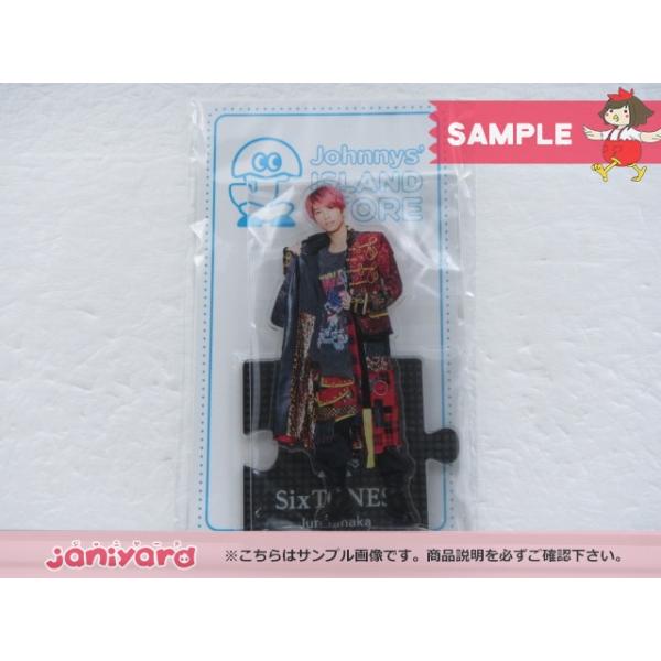新品未開封 SixTONES 田中樹 アクリルスタンド アクスタ Johnnys