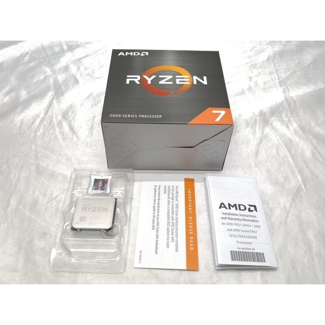 中古】AMD Ryzen 7 5700X (3.4GHz/TC:4.6GHz) BOX AM4/8C/16T/L3 32MB