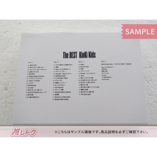 KinKi Kids CD The BEST 初回盤 3CD+DVD デビュー20周年記念 ベスト