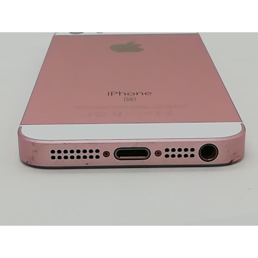 中古】Apple iPhone SE （第1世代） 128GB ローズゴールド （国内版SIM