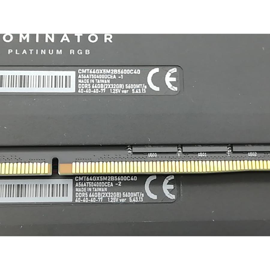 中古】DDR5 32GB 2枚組（合計64GB） DDR5-5600(PC5-44800