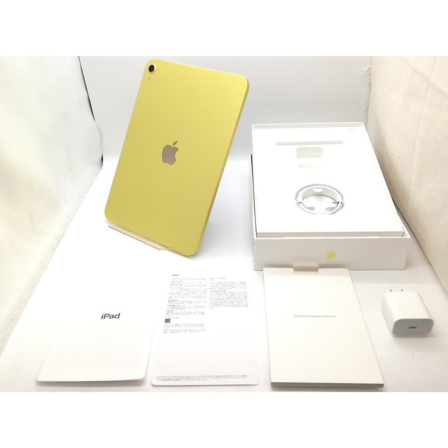 中古】Apple 【Wi-Fi】 iPad（A16/2025） 256GB イエロー MD4J4J/A