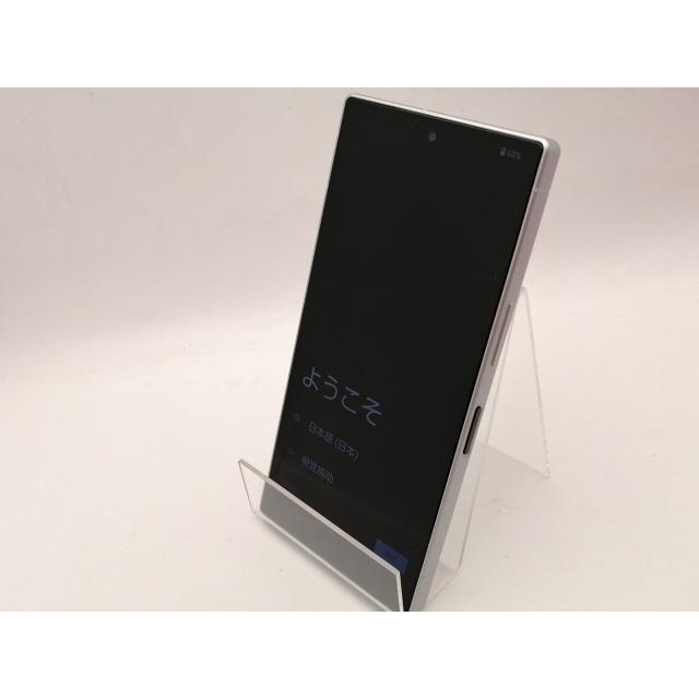 中古】SHARP docomo 【SIMフリー】 AQUOS R9 ホワイト 12GB 256GB SH
