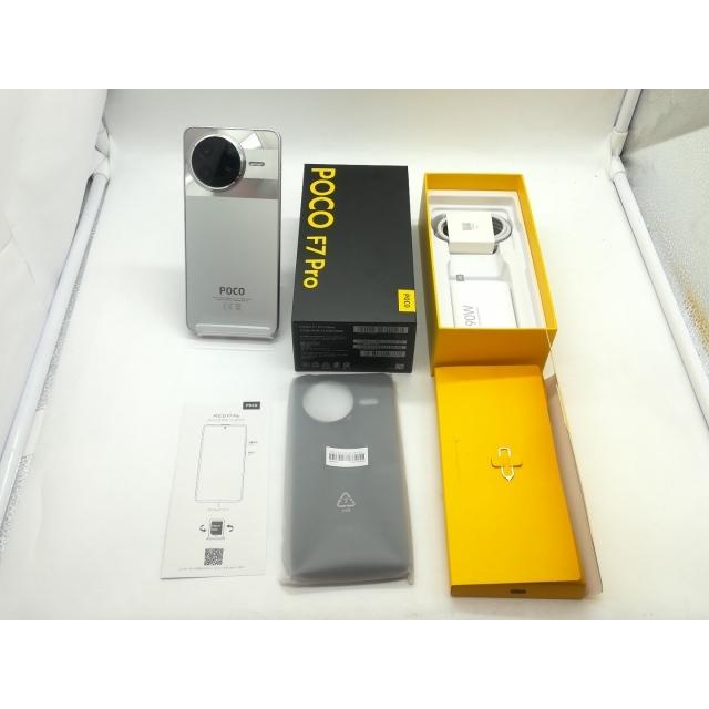 中古】Xiaomi 国内版 【SIMフリー】 Poco F7 Pro シルバー 12GB 512GB