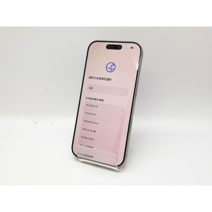 ⭐️iPhone 16 Pro 256GB 本体⭐️ ナチュラルチタニウム