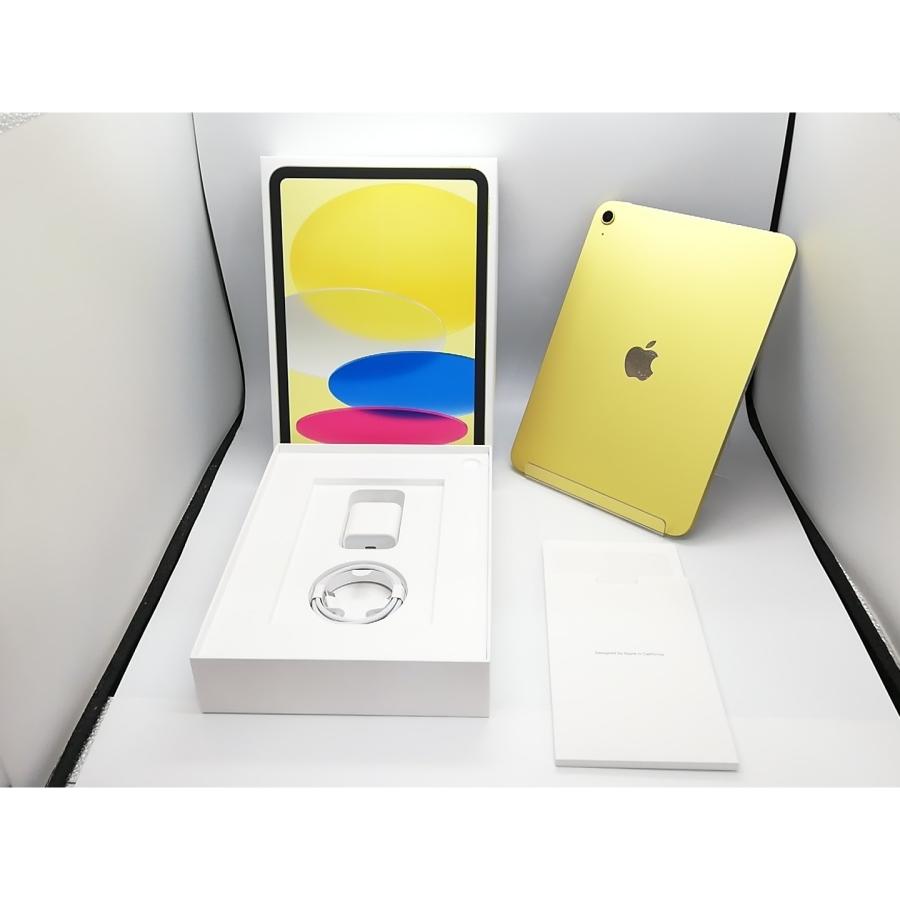 中古】Apple 【Wi-Fi】 iPad（A16/2025） 128GB イエロー MD4D4J/A