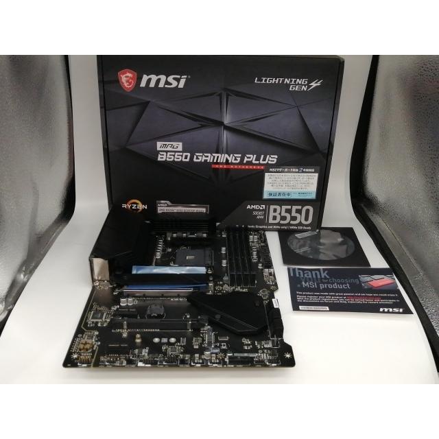 中古】MSI MPG B550 GAMING PLUS B550/AM4/ATX【東池袋1丁目】保証期間