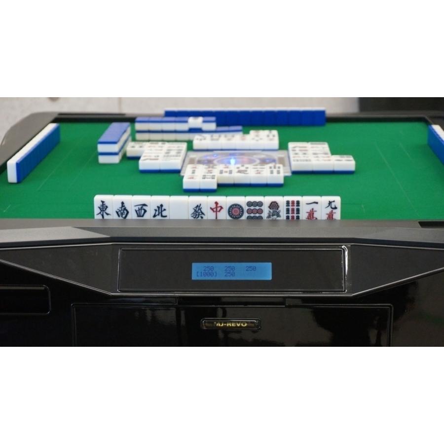 点数表示 全自動麻雀卓 MJ-REVO LIVE 折りたたみ ホワイト 28ミリ 3年