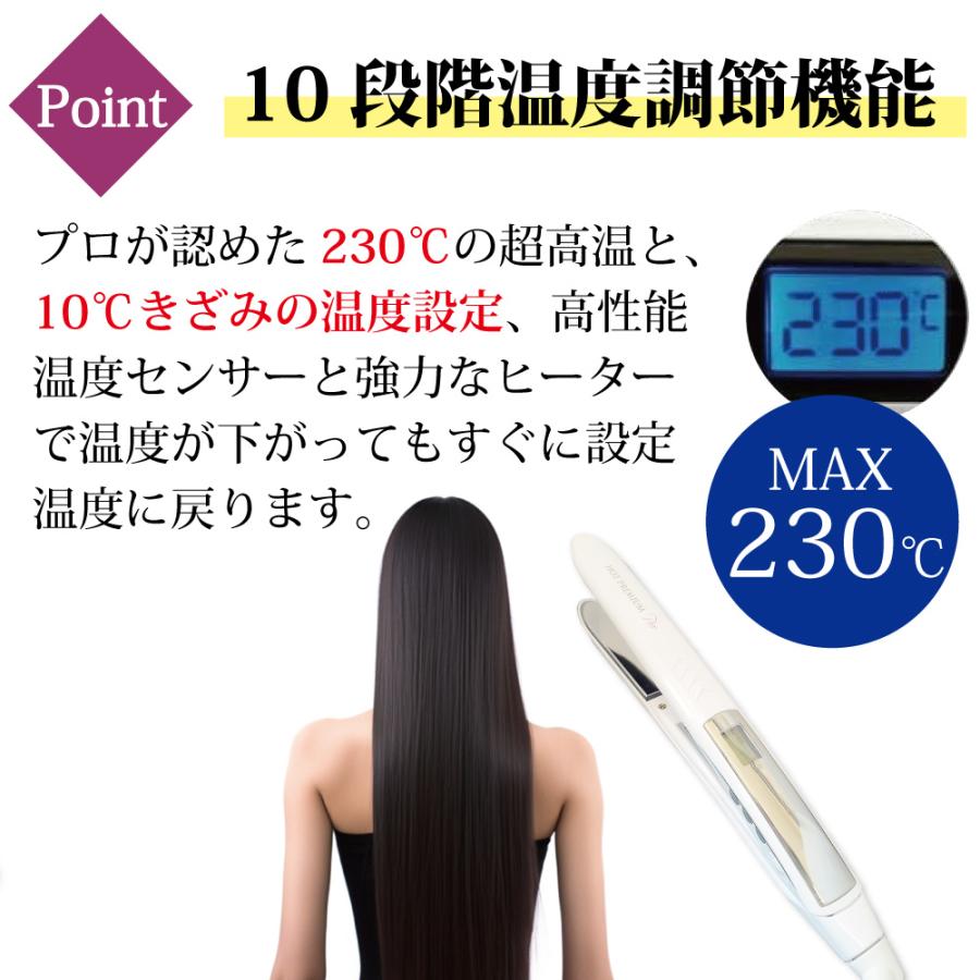 大阪ブラシ ヘアアイロン ストレートアイロン ヘアアイロン ホット