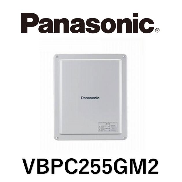 Panasonic（パナソニック） パワーコンディショナーVBPC255GM2 太陽光