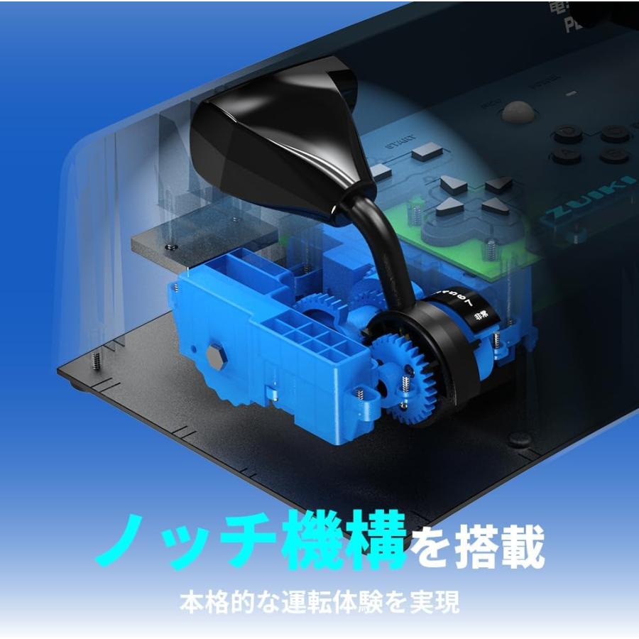 タイトー（TAITO） 電車でGO PLUG&PLAY2 山陽新幹線編EX : みの76