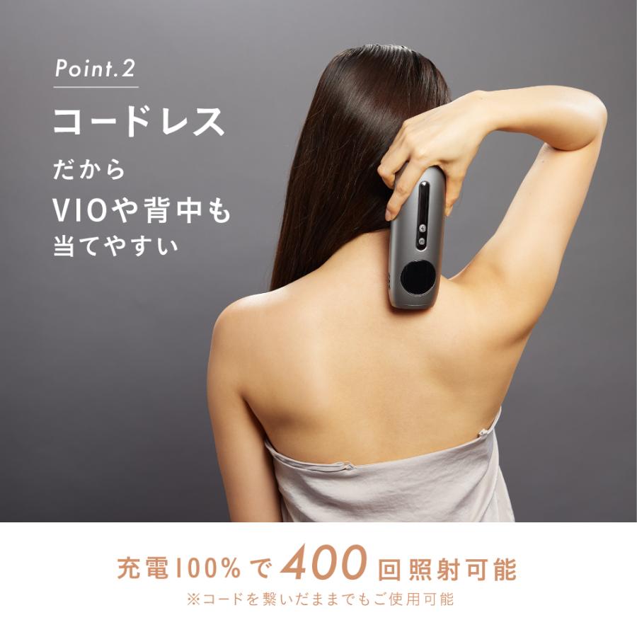 Noend 【美容皮膚科医監修！期間限定7,000円OFF】Noend コードレス脱毛