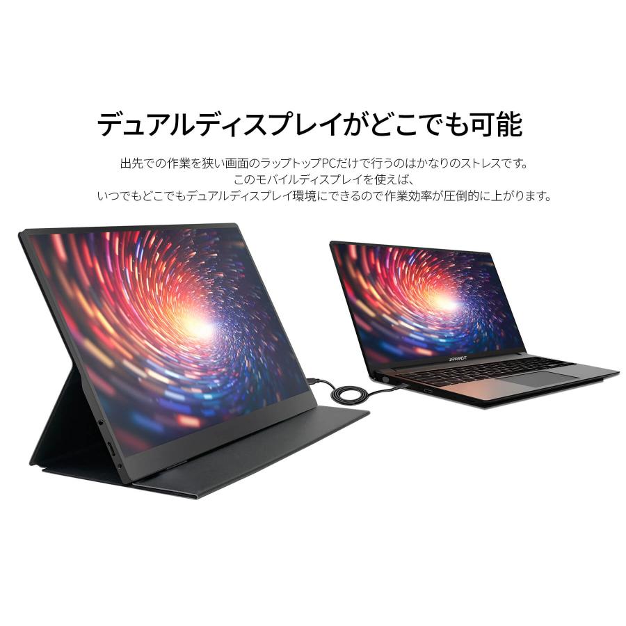 JAPANNEXT（ジャパンネクスト） JAPANNEXT 13.3インチ 有機EL(OLED