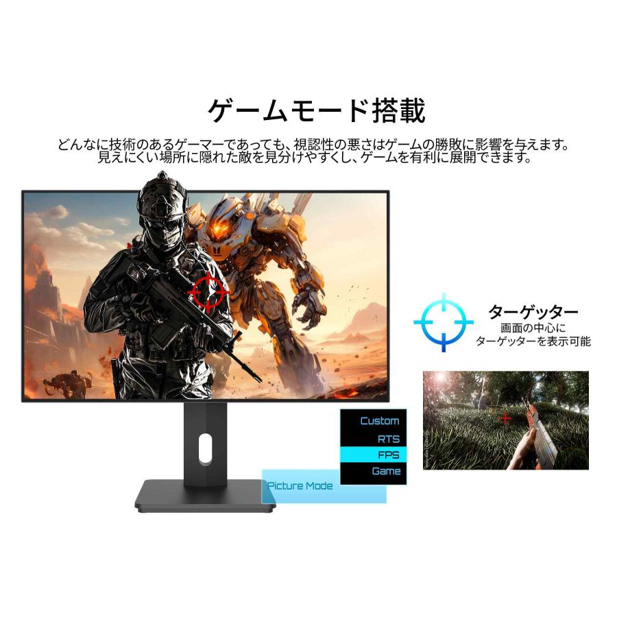 JAPANNEXT（ジャパンネクスト） JAPANNEXT 27インチ IPSパネル搭載