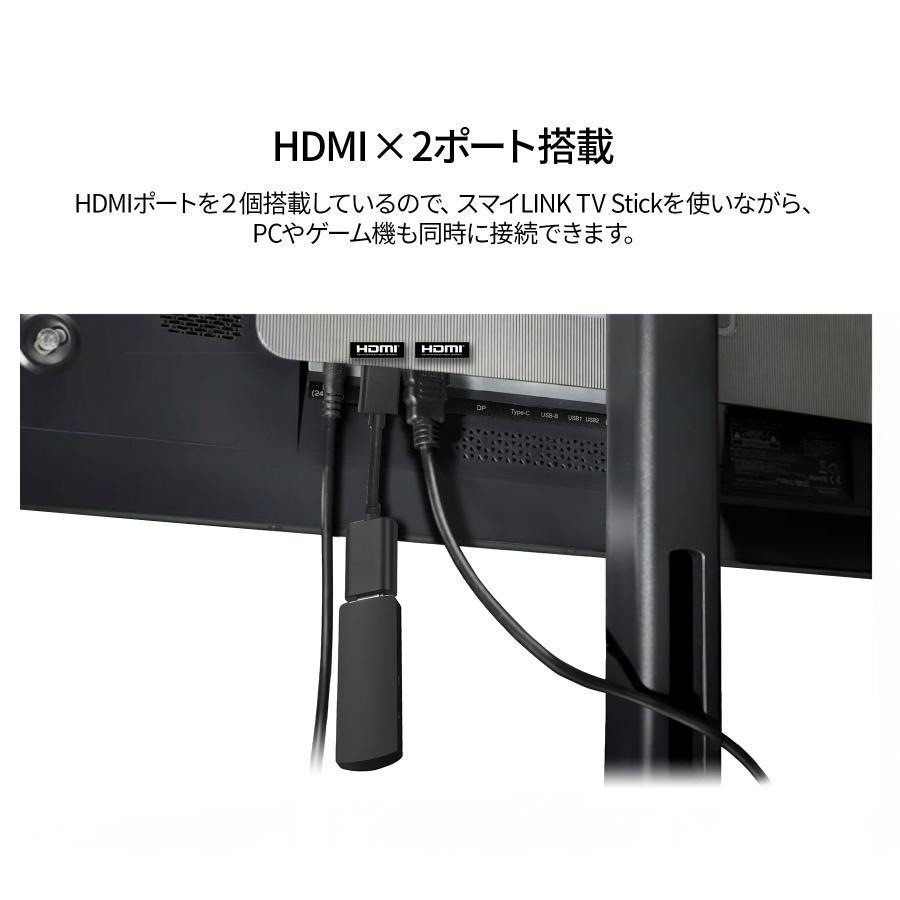 JAPANNEXT（ジャパンネクスト） JAPANNEXT 27インチ IPSパネル搭載 4K