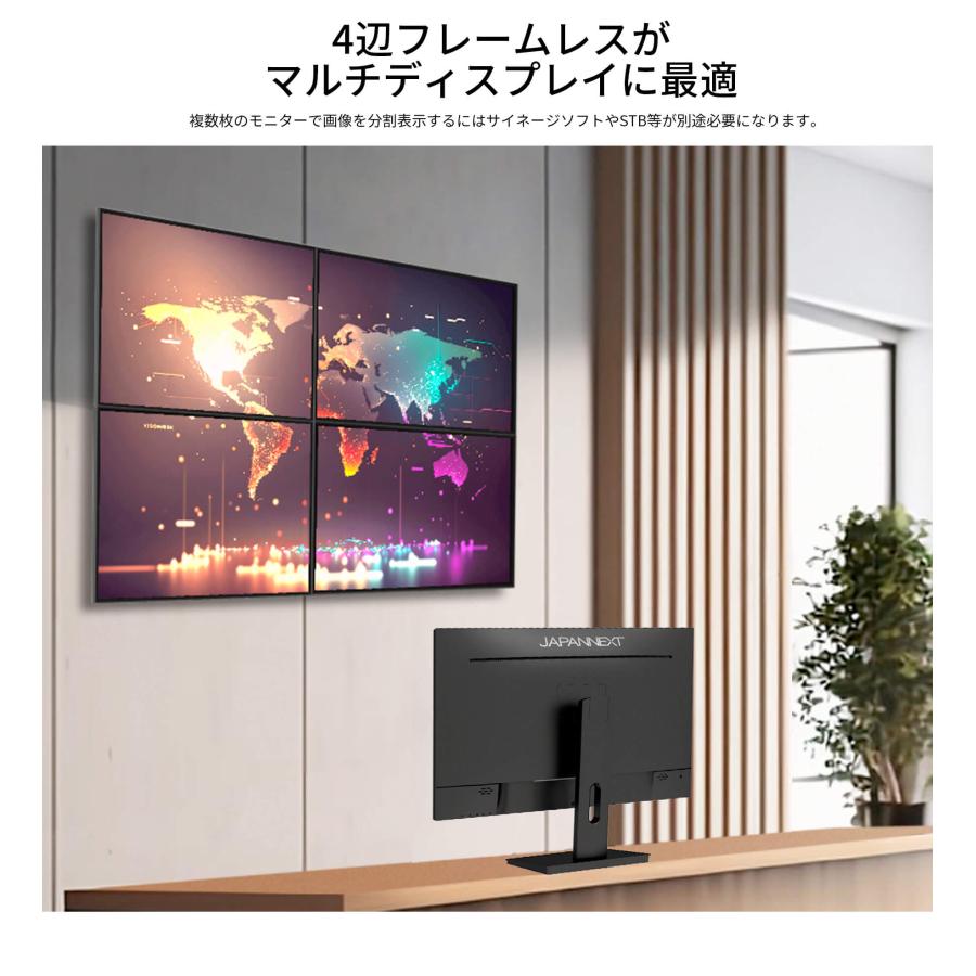 JAPANNEXT（ジャパンネクスト） JAPANNEXT 27インチ IPS BLACKパネル