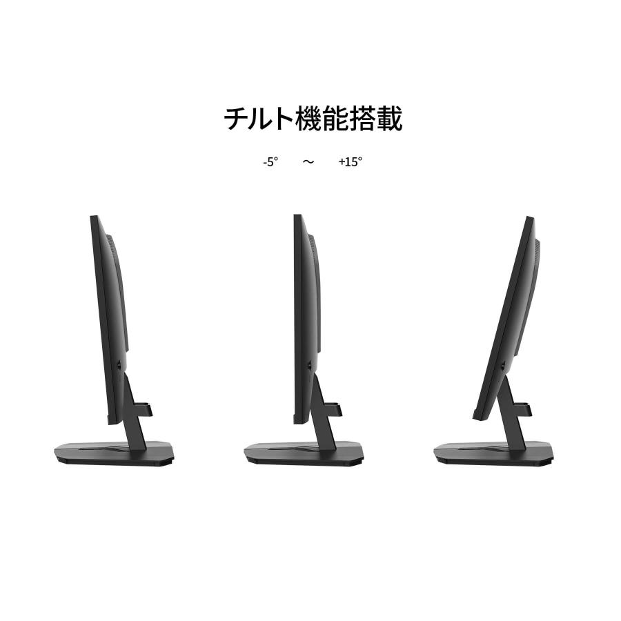 JAPANNEXT（ジャパンネクスト） ゲーミングモニター JAPANNEXT 23.8